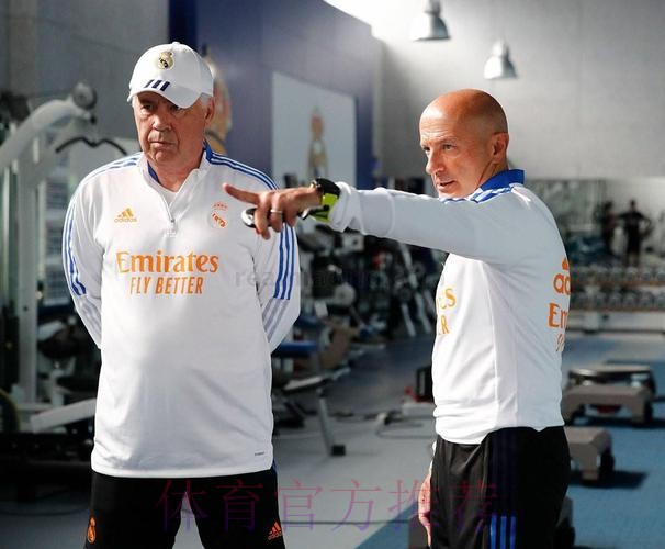 TA:安帅教练组内部关系紧张 平图斯得到皇马支持